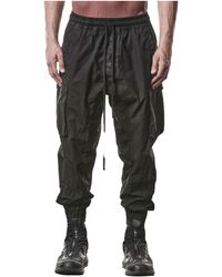 Thom Krom - Loose-Fitting Drawstring Sport Pants - Lyst