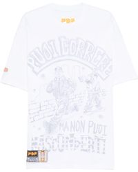 PDF CHANNEL - Pdf Graphic T-Shirt - Lyst