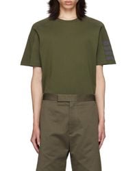 Thom Browne - 4-Bar Stripe Crewneck T-Shirt - Lyst