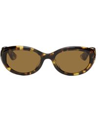 KHAITE - X Oliver Peoples Collaboration 1969C Sunglasses - Lyst