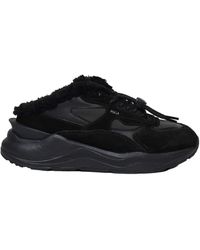 Date - Leather Trainers - Lyst