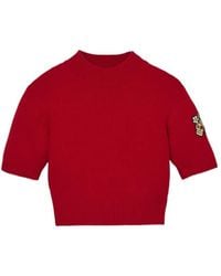 Marc Jacobs - High-Neck Cropped Sweater - Lyst