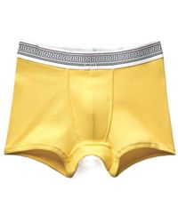 Versace - Ribbed Jersey Trunks - Lyst