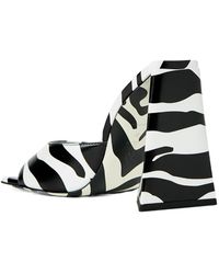 The Attico - Devon Zebra-Print 115Mm Mules - Lyst