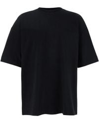 Juun.J - Juun J Logo-Embroidered Loose T-Shirt - Lyst