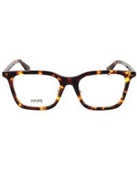 KENZO - Full-Frame Plain Mirror - Lyst
