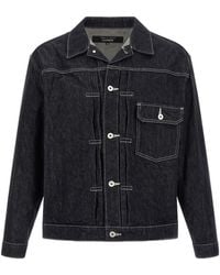 Comme des Garçons - Boxy Jacket - Lyst