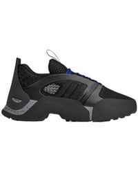 adidas Originals - X Dingyun Zhang Kouza Sneakers - Lyst