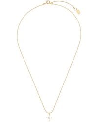 NUMBERING - Ball Chain Necklace - Lyst