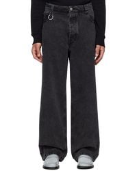 Etudes Studio - Mid-Rise Straight-Leg Jeans - Lyst