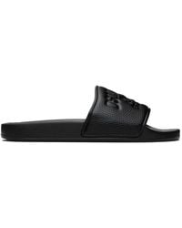 DSquared² - Logo-Embossed Open-Toe Slides - Lyst