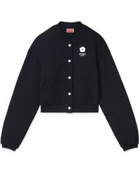 KENZO - Boke Flower 2.0 Boxy Teddy Jacket - Lyst