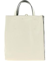 Marni - Small Museo Leather Tote Bag - Lyst
