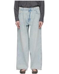 GIMAGUAS - Baggy High-Rise Jeans - Lyst