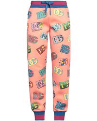 Dolce & Gabbana - Printed Drawstring Casual Pants - Lyst