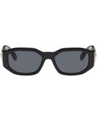 Versace - Logo Details Sunglasses - Lyst