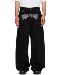Vetements - Jeans With Belt Loops - Lyst