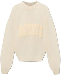 ROTATE BIRGER CHRISTENSEN - Crew-Neck Logo Sweater - Lyst