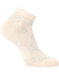 Gucci - Simple And Versatile Socks - Lyst