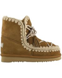 Mou - Eskimo Scoubidoo Lace Boots - Lyst