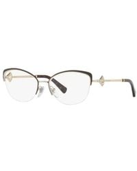BVLGARI - Cat's Eye Plain Glasses - Lyst