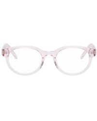 Givenchy - Gv Day Text Logo Circular Glasses - Lyst