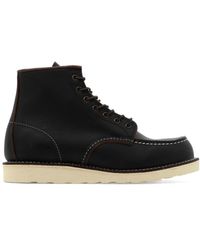 Red Wing - Lace Up Short Boots - Lyst