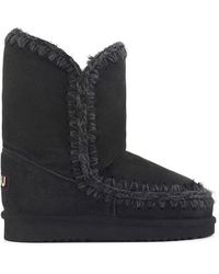 Mou - Logo Middle Boots - Lyst