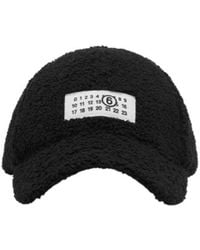 MM6 by Maison Margiela - Logo-Patch Baseball Cap - Lyst