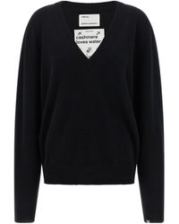 Extreme Cashmere - N492 Ben V-Neck Sweater - Lyst