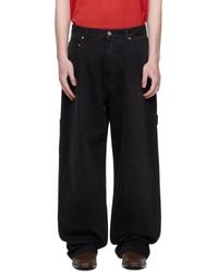 Vetements - Hip-Hop Jeans - Lyst