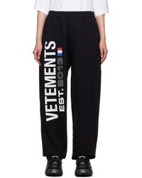 Vetements - Flag-Logo Print Track Pants - Lyst