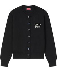 KENZO - Boke Heart' Cardigan - Lyst