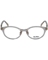 Max Mara - Full-Frame Flat Mirror - Lyst