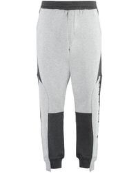 McQueen - Logo Printed Colourblock Track Pants - Lyst