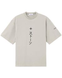 Stone Island - Graphic Printed Crewneck T-Shirt - Lyst