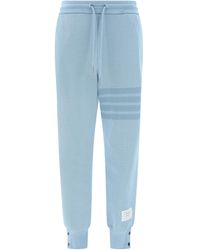 Thom Browne - 4-Bar Drawstring Track Pants - Lyst