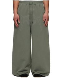 Lu'u Dan - Bontan Drawstring Sweatpants - Lyst