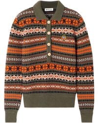 Bally - Jacquard Knit Wool Polo Shirt - Lyst