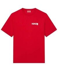 KENZO - Boke Flower 2.0 Crewneck T-Shirt - Lyst