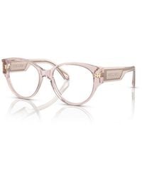 BVLGARI - Bulgari Pantos Frame Glasses - Lyst