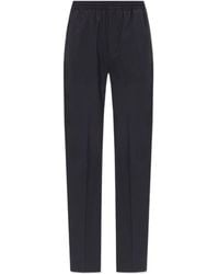 Givenchy - 4G Embroidered Elastic Waist Jogging Pants - Lyst