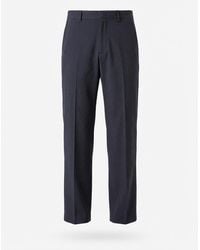 Gucci - Gg Wool Pants - Lyst