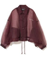 Undercover - Logo-Embroidered Jacket - Lyst