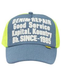 Kapital - Logo-Print Mesh-Panel Trucker Hat - Lyst
