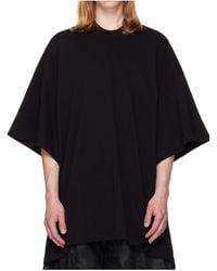 Julius - Super Big T-Shirt - Lyst