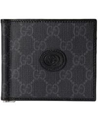 Gucci - Monogrammed Bi-Fold Wallet - Lyst