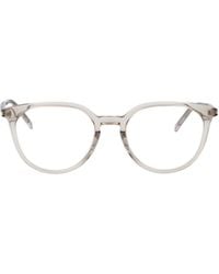 Saint Laurent - Eyewear Round Frame Glasses - Lyst