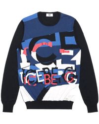 Iceberg - Printed Pattern Pullover - Lyst
