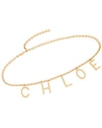Chloé - Chloé The Chloé Letters Hook-Closure Belt - Lyst